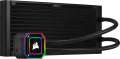 Corsair Chłodzenie iCUE H115i ELITE CAPELLIX 280mm RGB-1021810
