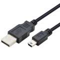 TB Kabel USB - Mini USB 1m. czarny-292712