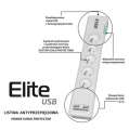 EVER Listwa antyprzepięciowa ELITE USB 1.5m T/LZ11-ELI015/0000-326187