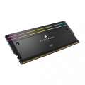 Pamięć DDR5 Dominator Titanium RGB 96GB/6600(2*48GB) CL32 Intel XMP-3822190
