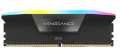 Corsair Pamięć DDR5 Vengeance 64GB/6600(2*32GB)C32-4375860