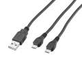 GXT 222 Duo Charge & Play Cable for PS4-196657