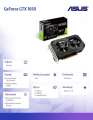 Asus Karta graficzna GeForce GTX 1650 PH OC 4G D6-P GAMING 128bit GDDR6 HDMI/DVI/DP-4177256