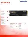 Dysk SSD 970EVO PLUS MZ-V7S2T0BW 2 TB-308511