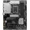MSI Pro B760-P II - B760-Chipset, Socket 1700, DDR5