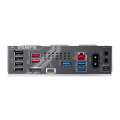 Gigabyte Z890 GAMING X WIFI7