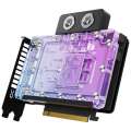 INNO3D GeForce RTX 5080 iChill Frostbite, 16384 MB GDDR7