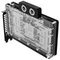 INNO3D GeForce RTX 5090 iChill Frostbite, 32768 MB GDDR7