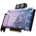 INNO3D GeForce RTX 5090 iChill Frostbite, 32768 MB GDDR7