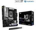 ASRock B860M LIVEMIXER WIFI s1 851 4DDR5 mATX
