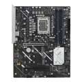ASUS PRIME B860-PLUS-CSM