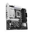 ASUS PRIME B860M-A WIFI