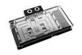 Alphacool Core GeForce RTX 5080 Solid & AMP | Chłodzenie wodne, Blok GPU, Miedź, Backplate
