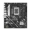 ASUS PRIME H810M-A WIFI | Intel H810, LGA 1851, DDR5, Wi-Fi 6