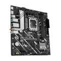 ASUS PRIME H810M-A WIFI | Intel H810, LGA 1851, DDR5, Wi-Fi 6
