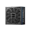 Chieftec PPG-750C Vega M – Zasilacz 750W z Certyfikatem 80 Plus Gold