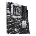 ASUS PRIME B760-PLUS – Płyta główna ATX z obsługą DDR5 i PCIe 5.0