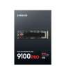 Samsung SSD 9100 PRO 4TB , PCIe 5.0 NVMe M.2 – Prędkość do 14 800 MB/s