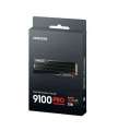 Samsung 9100 PRO 2TB,| SSD NVMe PCIe 5.0 z Radiatorem – Prędkość do 14 800 MB/s