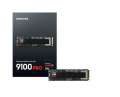 Samsung 9100 PRO 1TB, SSD NVMe PCIe 5.0 – Prędkość do 14 800 MB/s