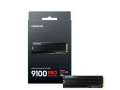 Samsung 9100 PRO 1TB, SSD NVMe PCIe 5.0 z Radiatorem – Prędkość do 14 700 MB/s