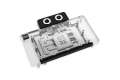 Alphacool Core GeForce RTX 5080 Epic X z Backplate