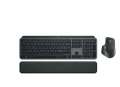 Logitech MX Keys S Combo Grafitowy – Klawiatura i Mysz dla Profesjonalistów