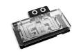 Alphacool Core RX 9070 XT Swift + Quicksilver z backplate
