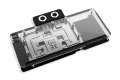 Alphacool Core RX 9070 XT Mercury z backplate