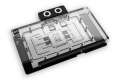 Alphacool Core RTX 5080/5070 Ti TUF Gaming z backplate