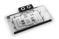 Alphacool Core RTX 5080 Prime z backplate