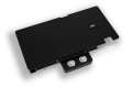 Alphacool Core RTX 5080 ROG Astral z backplate