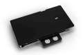 Alphacool Core RTX 5090 TUF Gaming z backplate