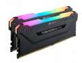 Corsair Pamięć DDR4 AMD Ryzen Vengeance 16GB/3600 (2*8GB) BLACK RGB CL18-363142