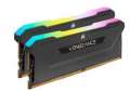 Corsair Pamięć DDR4 Vengeance RGB PRO SL 32GB/3200 (2*16GB) BLACK CL16 RYZEN-422643