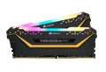 Corsair Pamięć DDR4 Vengeance RGB PRO 32GB/3200 (2*16GB) czarna CL16 TUF GAMING-422678