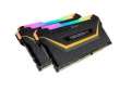 Corsair Pamięć DDR4 Vengeance RGB PRO 32GB/3200 (2*16GB) czarna CL16 TUF GAMING-422679
