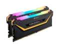 Corsair Pamięć DDR4 Vengeance RGB PRO 32GB/3200 (2*16GB) czarna CL16 TUF GAMING-422680