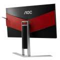 AOC Monitor 23.8 AG241QX LED 165Hz HDMIx2 DP MHL DVI-234120