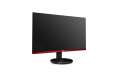 AOC Monitor AOC 24,5" G2590FX VGA 2xHDMI DP-284044