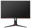 AOC Monitor AOC 27" 27G2U/BK 2xHDMI DP 4xUSB 3.0 głośniki-344648