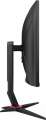 AOC Monitor AOC 27" CQ27G2U/BK 2xHDMI DP 4xUSB 3.0 głośniki-363417