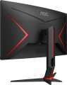 AOC Monitor AOC 27" CQ27G2U/BK 2xHDMI DP 4xUSB 3.0 głośniki-363421