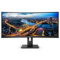 Philips Monitor 345B1C 34'' Curved VA HDMIx2 DPx2-355162