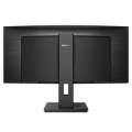 Philips Monitor 345B1C 34'' Curved VA HDMIx2 DPx2-355165