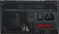 Zasilacz ROG STRIX 750G 80+ GOLD czarny-1017190