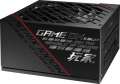 Zasilacz ROG STRIX 1000G 80+ GOLD Czarny-1016691