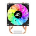 Zalman Wentylator CNPS4X RGB CPU Cooler 92mm RGB Fan-1046223