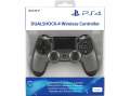 Sony PS4 Kontroler DualShock Cont Steel Black v2-271616