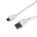 Gembird Kabel micro USB2.0 AM-MBM5P/10cm/biały-299230